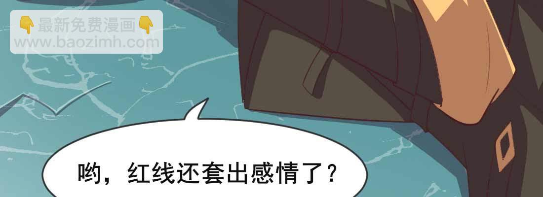 重伤196