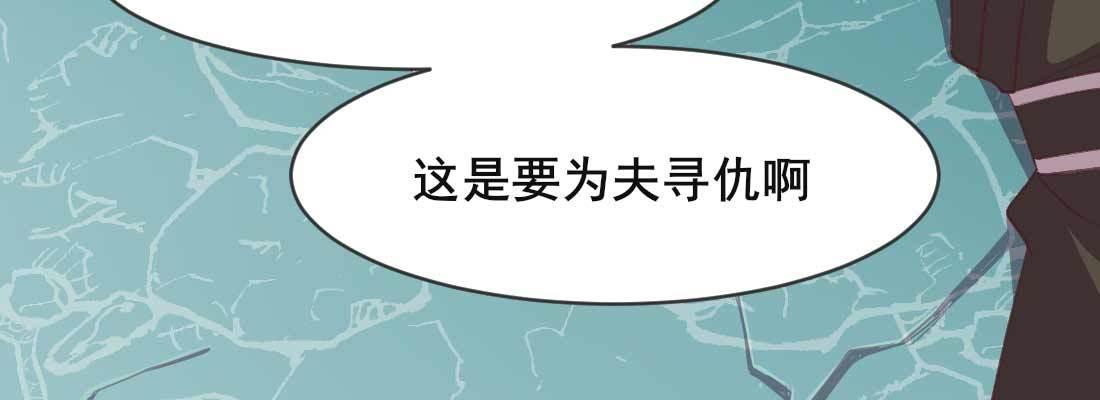 重伤197