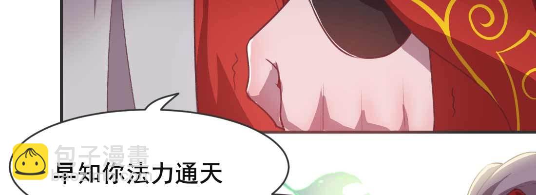 重伤199