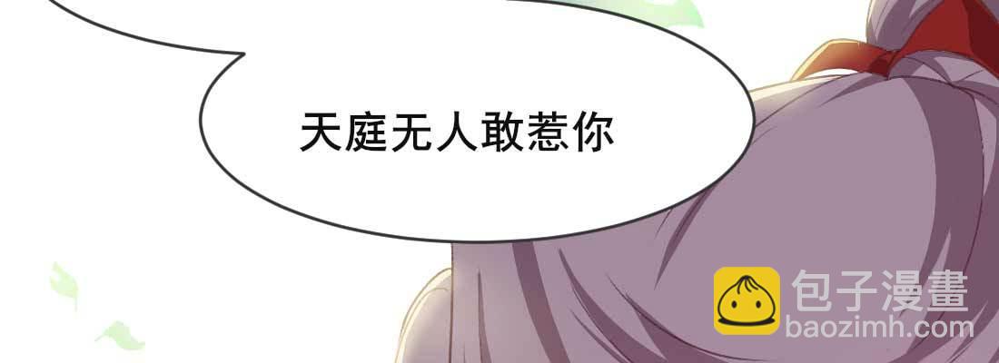 重伤200