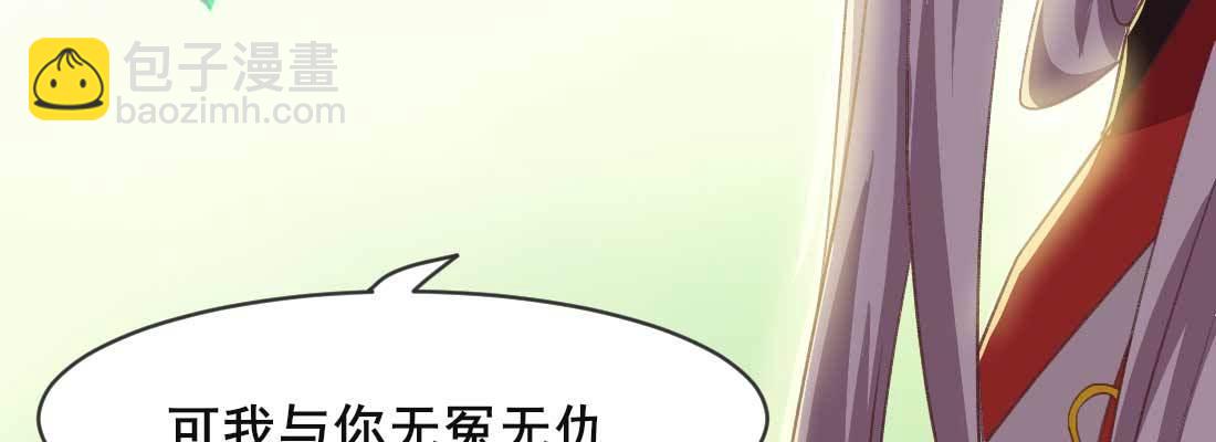 重伤203