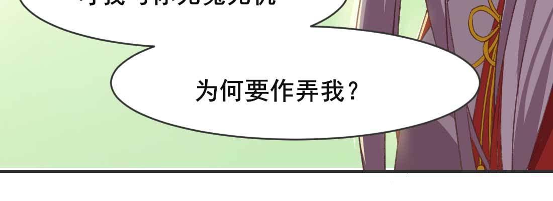 重伤204