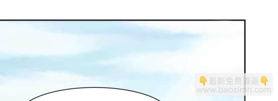 重伤205