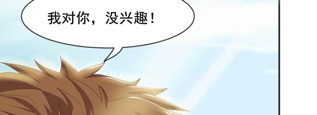 重伤206