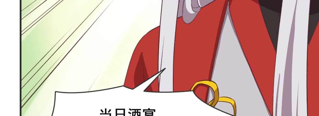 重伤216