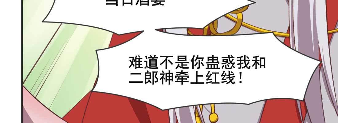 重伤217