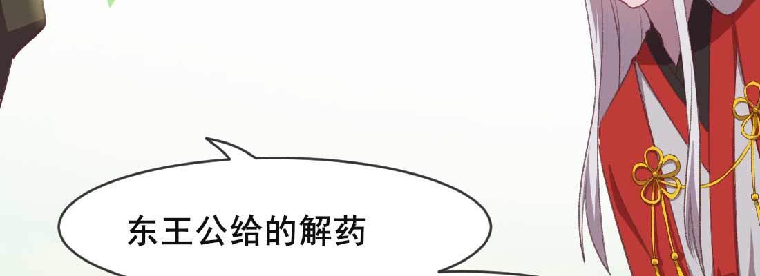 重伤228
