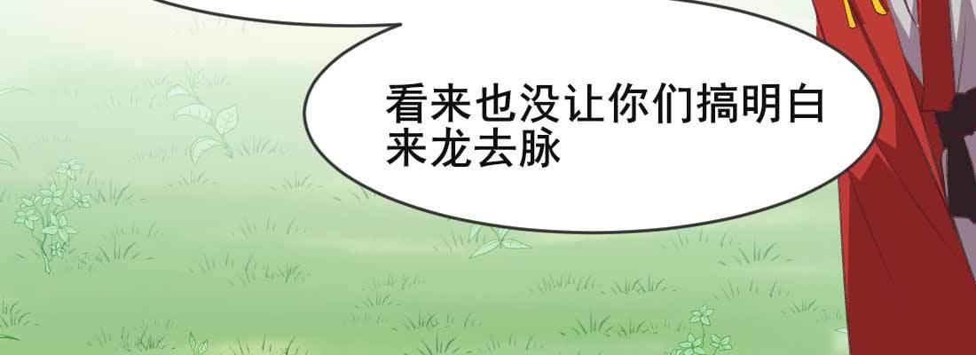 重伤229