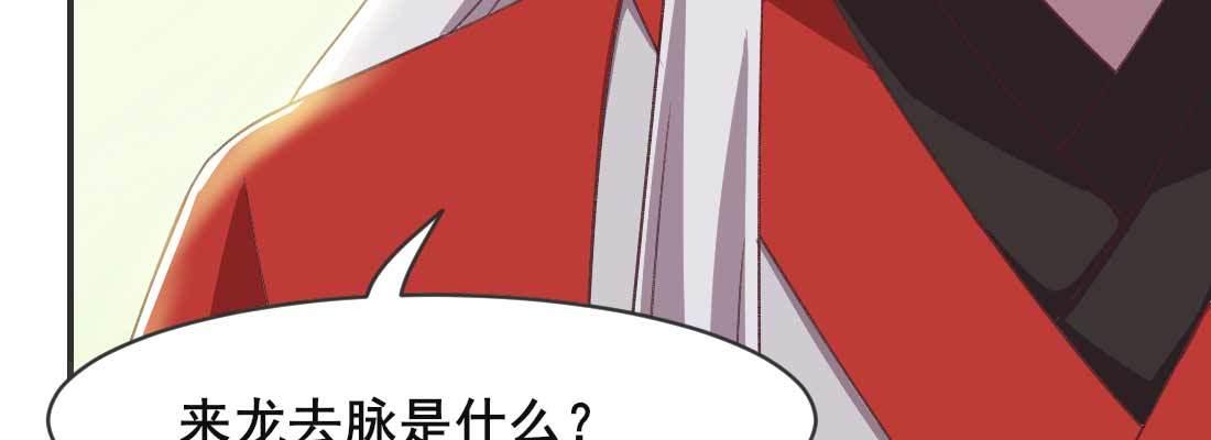 重伤237