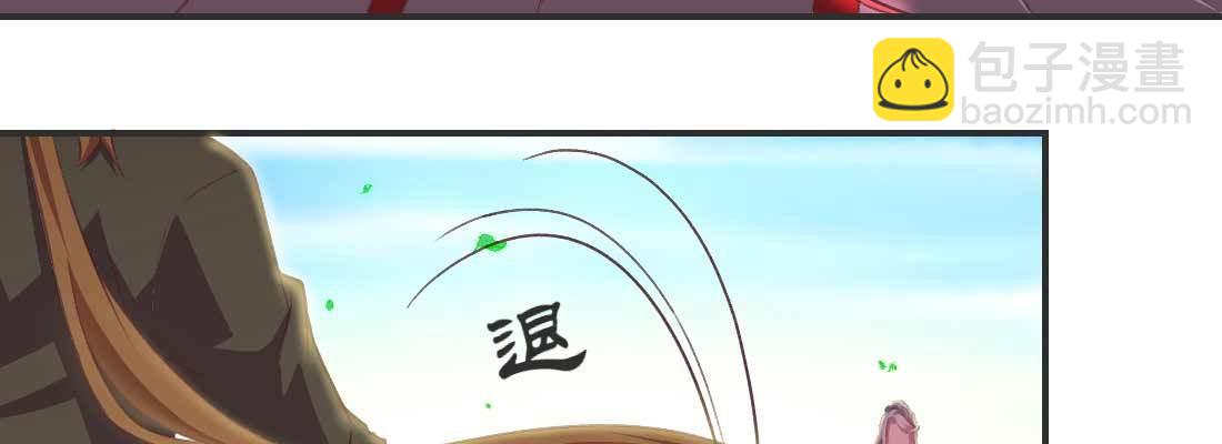 重伤250