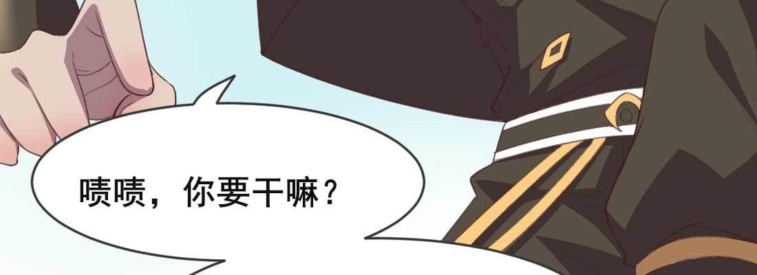重伤256