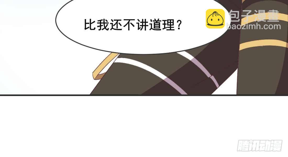 重伤257