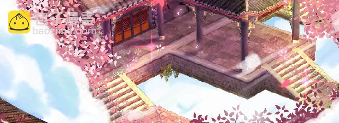 重伤3