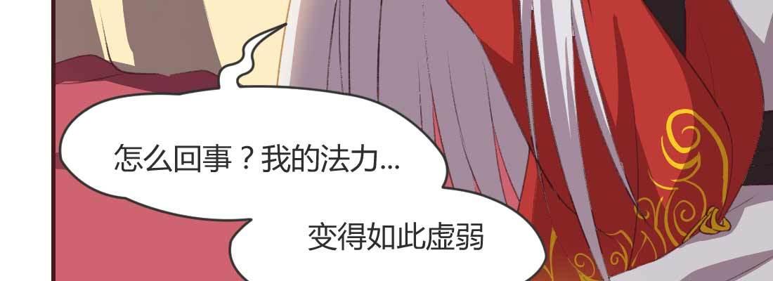 重伤36