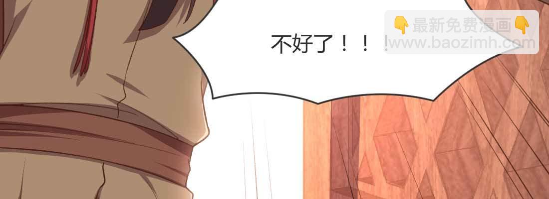 重伤43