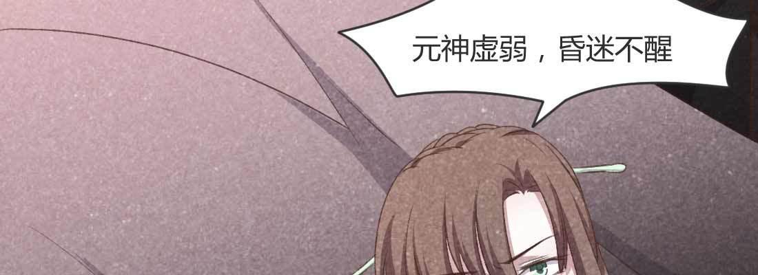 重伤55