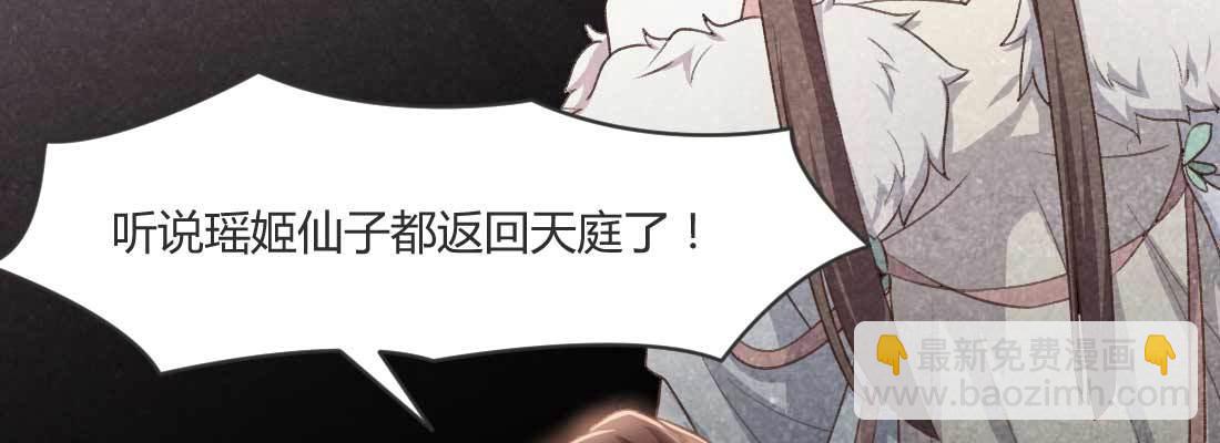 重伤57