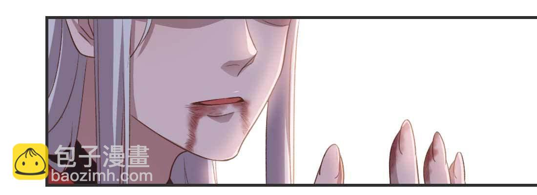 重伤66