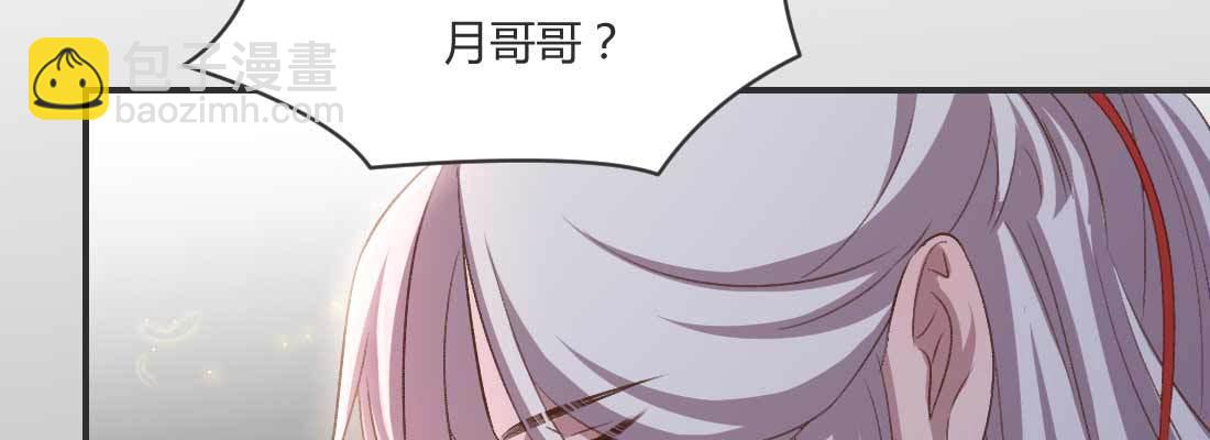 重伤74