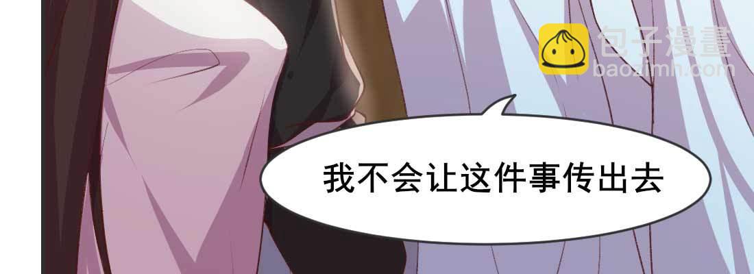 开始历劫105