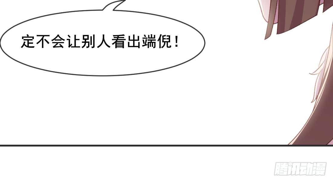 开始历劫109