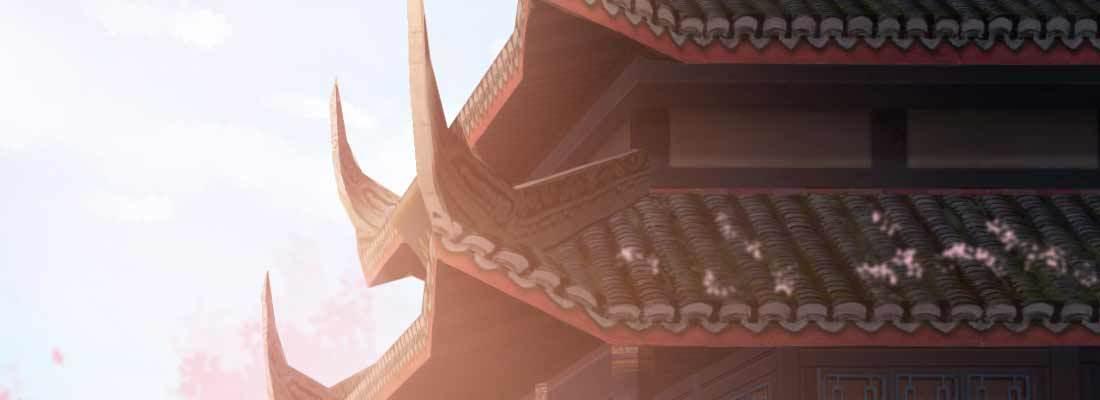 开始历劫112