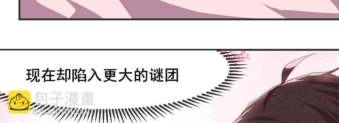 开始历劫128