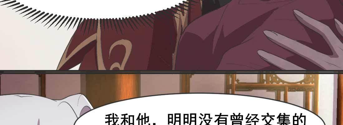 开始历劫145