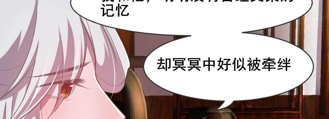 开始历劫146