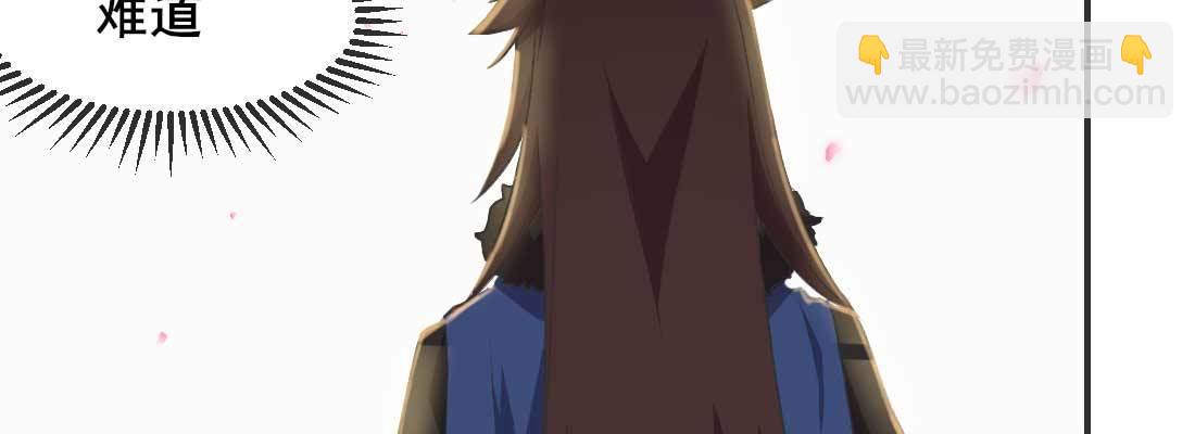 开始历劫149