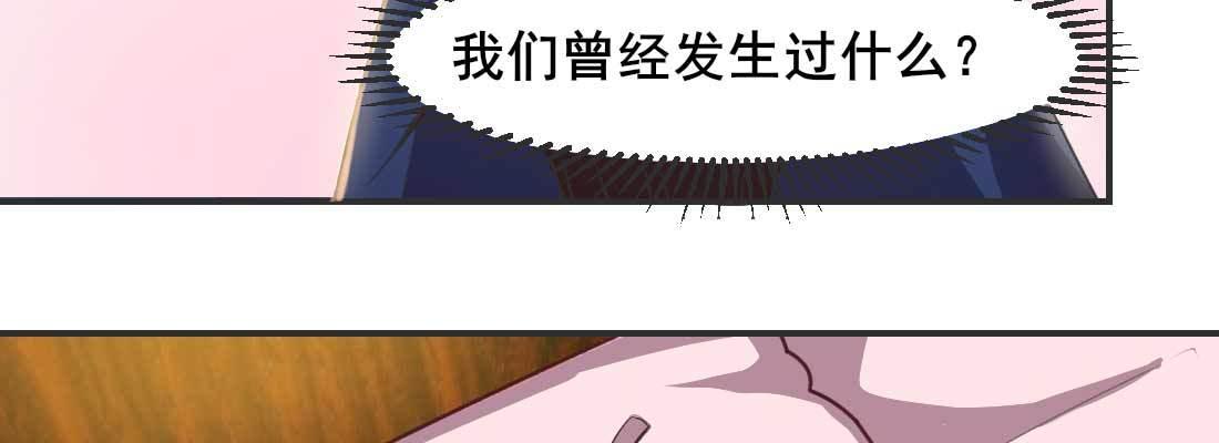开始历劫151