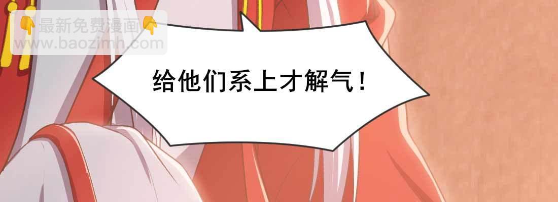 开始历劫168