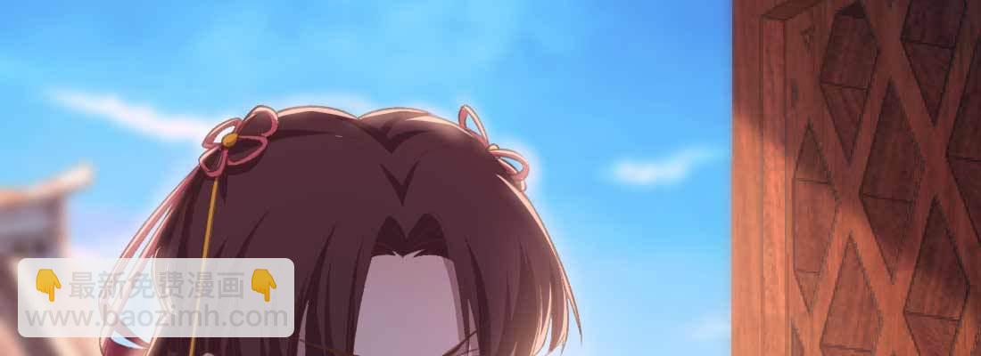 开始历劫177