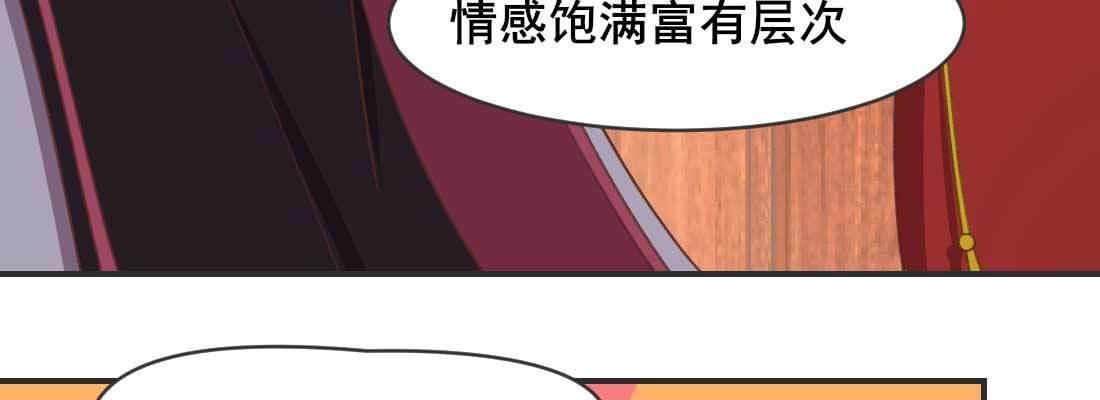 开始历劫188