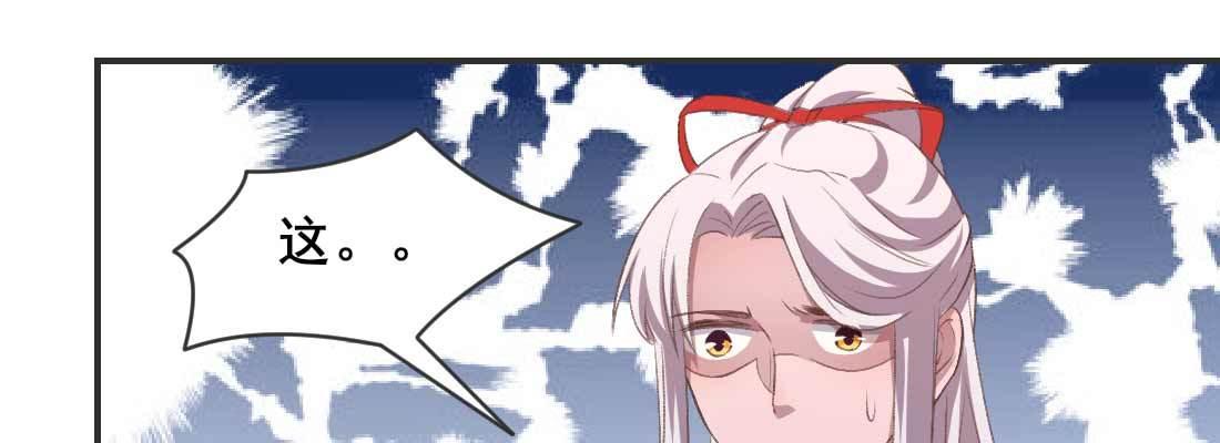 开始历劫195
