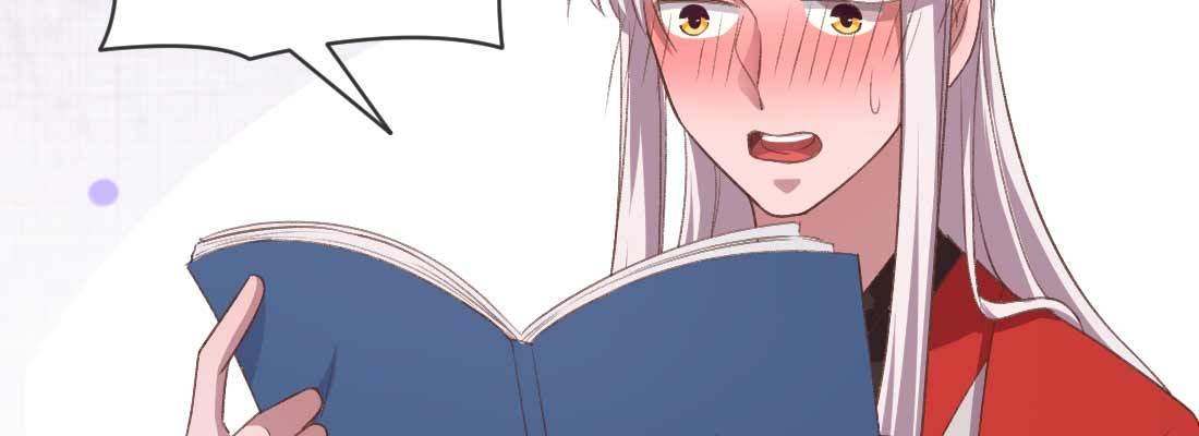 开始历劫198