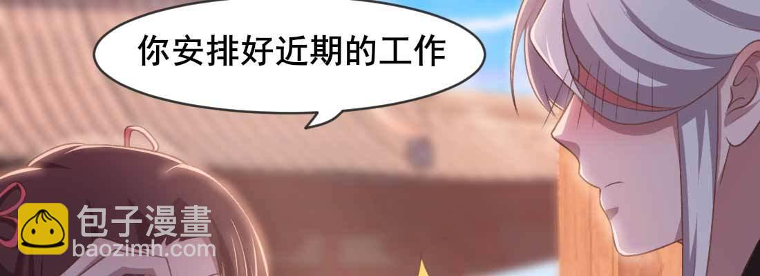 开始历劫199