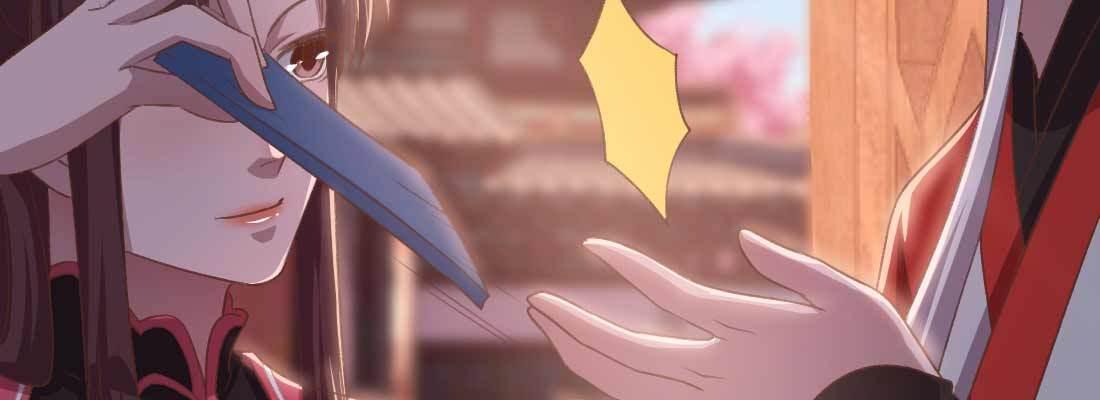 开始历劫200