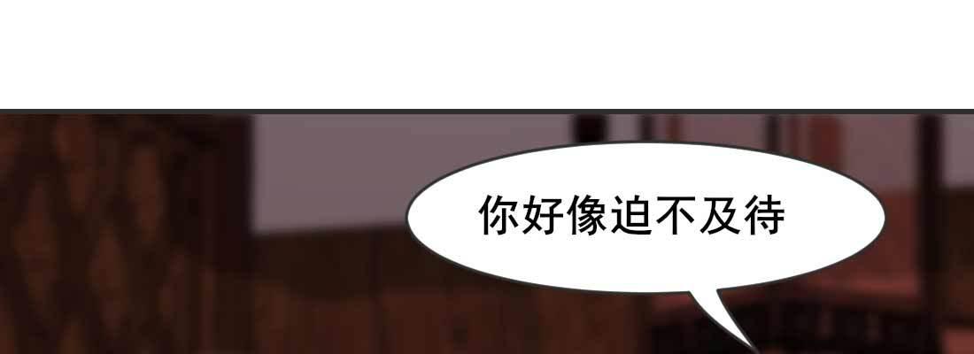 开始历劫208