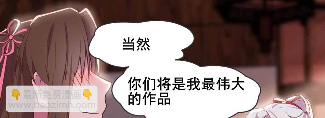 开始历劫213