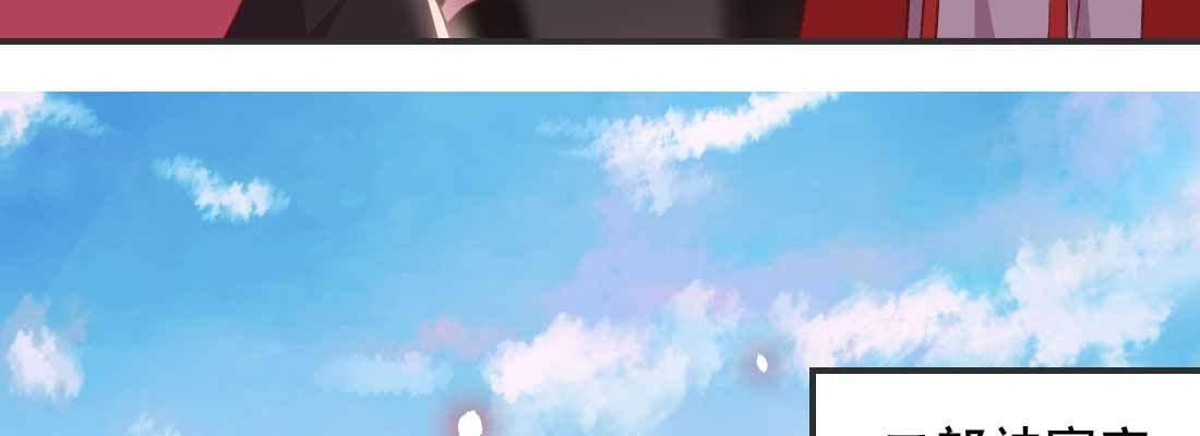 开始历劫217