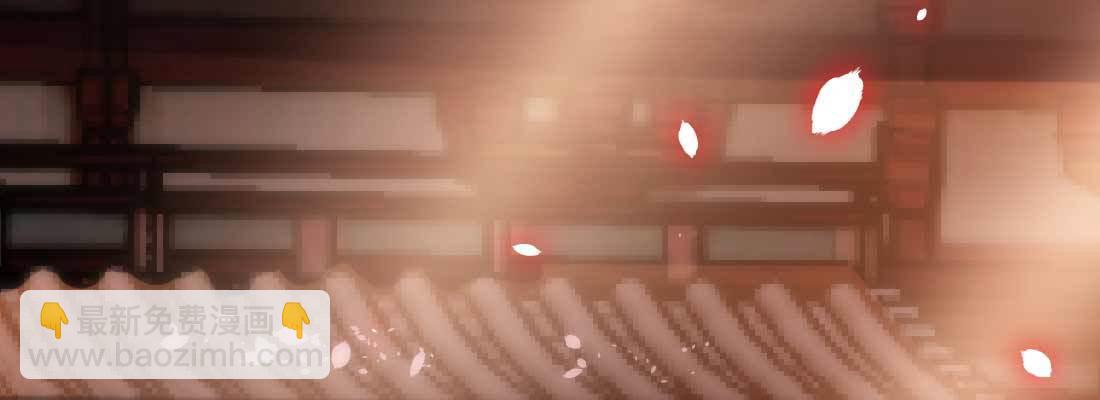 开始历劫222