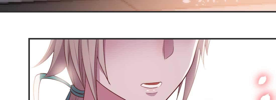 开始历劫228