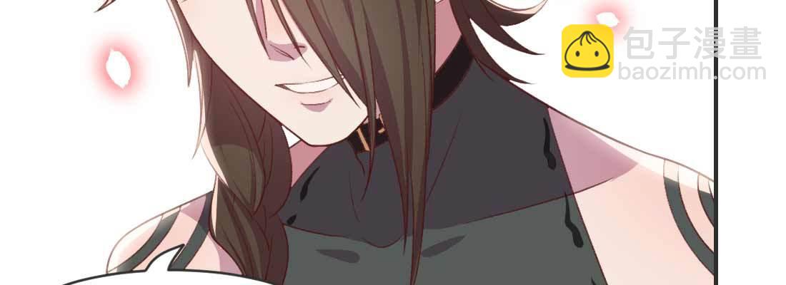 开始历劫231