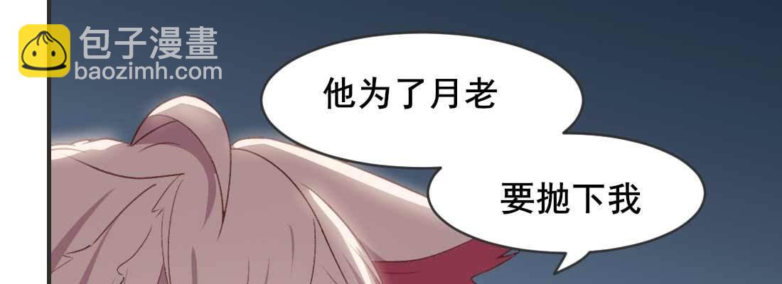 开始历劫233