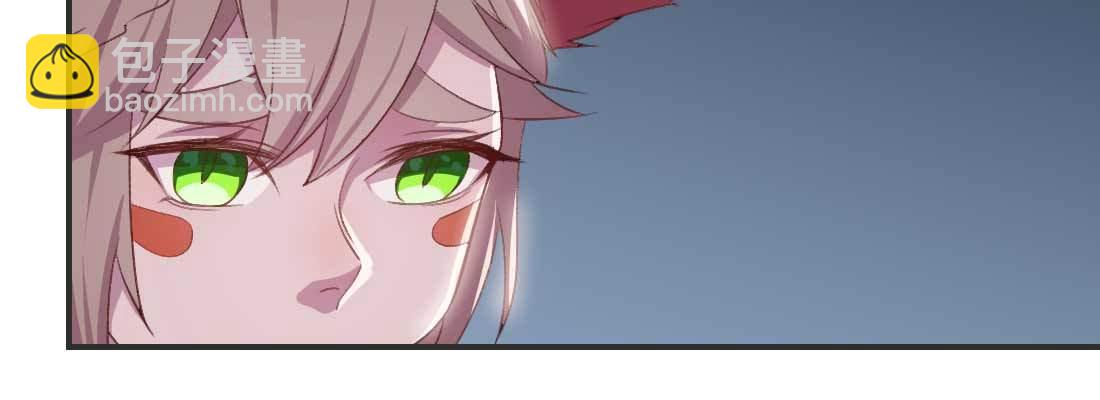开始历劫234