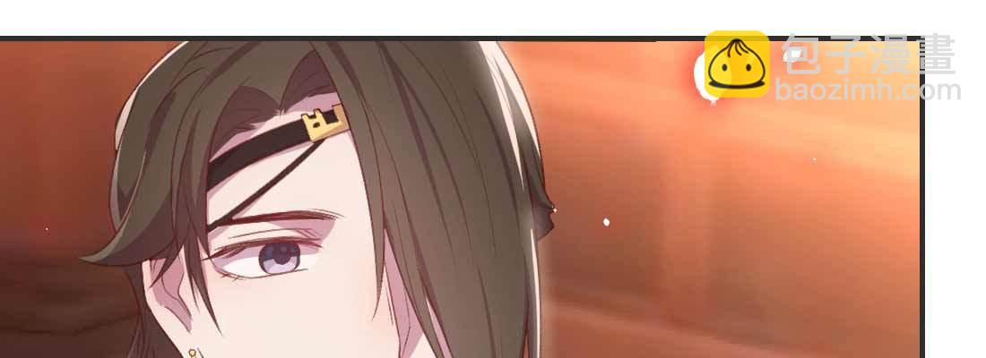 开始历劫235