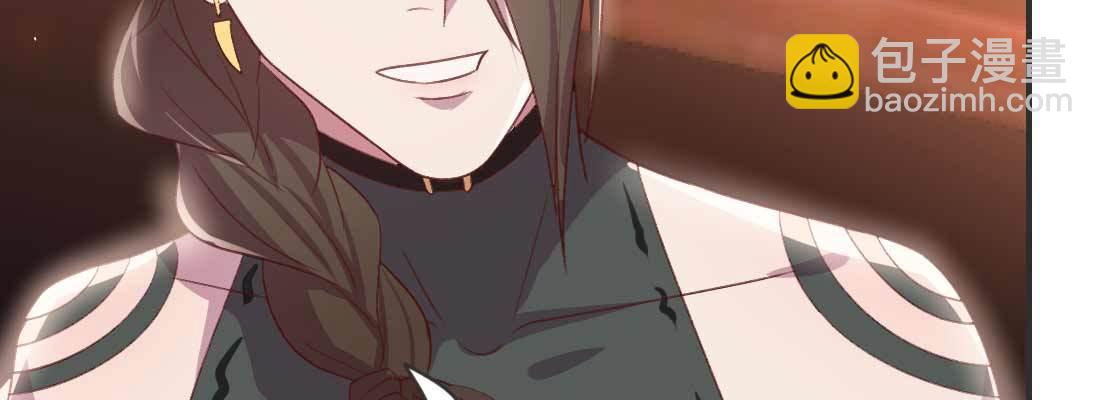 开始历劫236