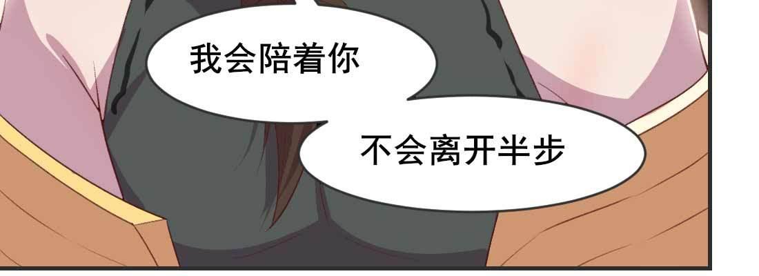 开始历劫237