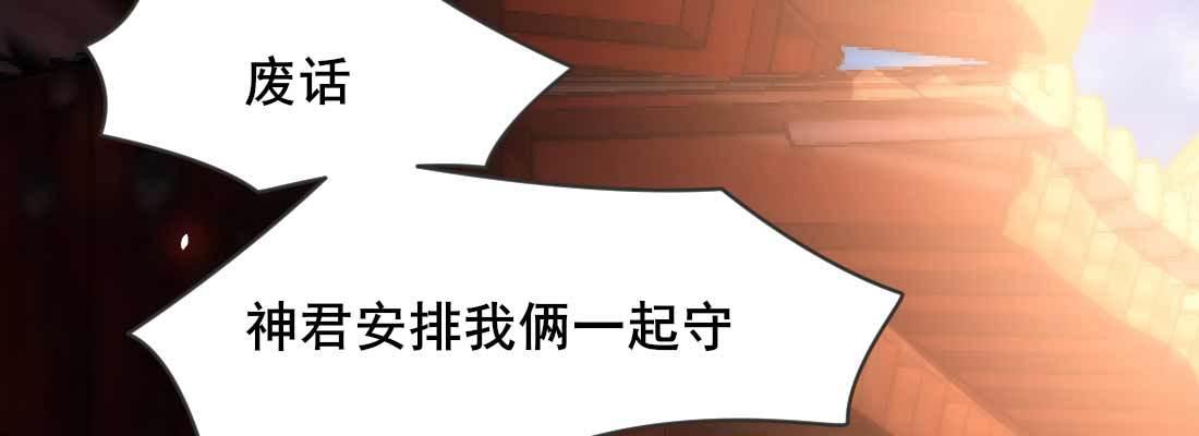 开始历劫239